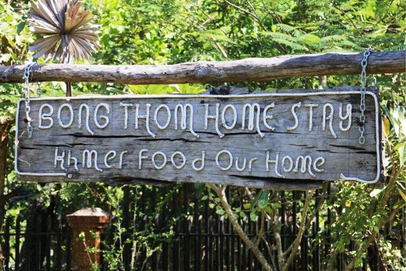 The Bong Thom Homestay Siem Reap Esterno foto